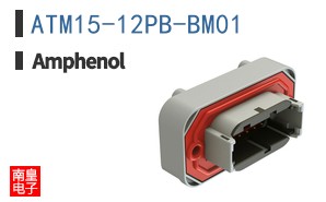 ATM15-12PB-BM01
