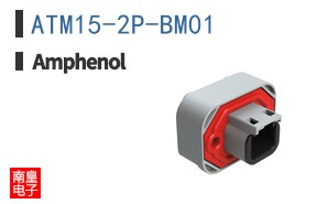 ATM15-2P-BM01