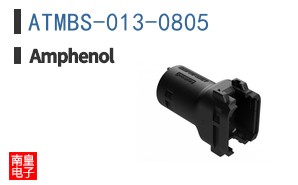 ATMBS-013-0805