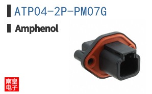 ATP04-2P-PM07G