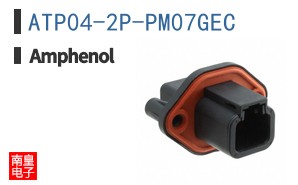 ATP04-2P-PM07GEC