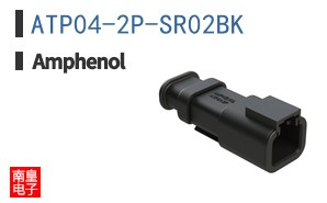 ATP04-2P-SR02BK