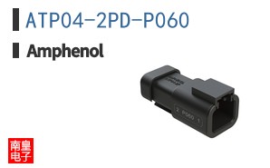 ATP04-2PD-P060