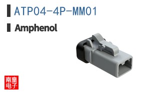 ATP04-4P-MM01