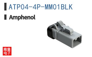ATP04-4P-MM01BLK