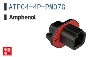ATP04-4P-PM07G