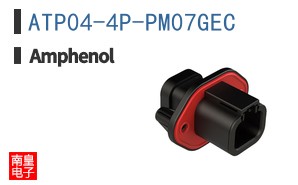 ATP04-4P-PM07GEC