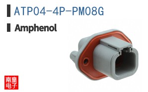 ATP04-4P-PM08G