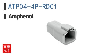ATP04-4P-RD01