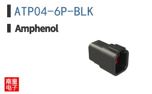 ATP04-6P-BLK
