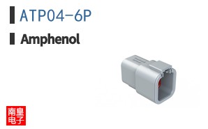 ATP04-6P