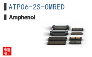 ATP06-2S-OMRED