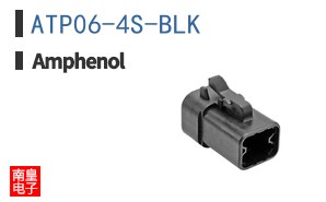 ATP06-4S-BLK