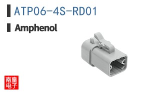 ATP06-4S-RD01