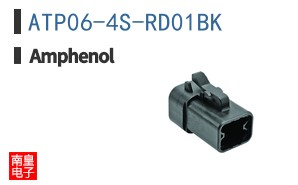 ATP06-4S-RD01BK