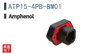 ATP15-4PB-BM01