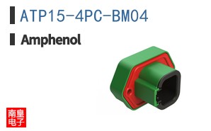 ATP15-4PC-BM04