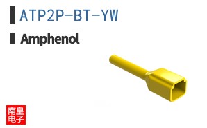 ATP2P-BT-YW