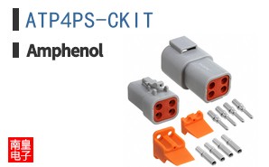ATP4PS-CKIT