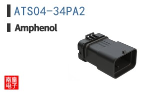 ATS04-34PA2