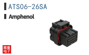 ATS06-26SA