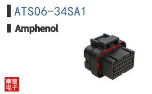 ATS06-34SA1
