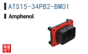ATS15-34PB2-BM01