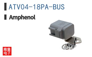 ATV04-18PA-BUS