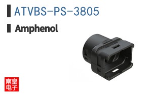 ATVBS-PS-3805