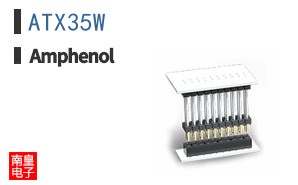 ATX35W