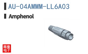 AU-04AMMM-LL6A03