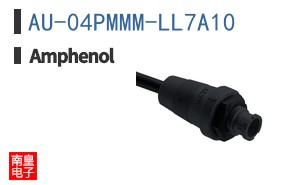 AU-04PMMM-LL7A10