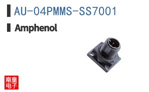 AU-04PMMS-SS7001