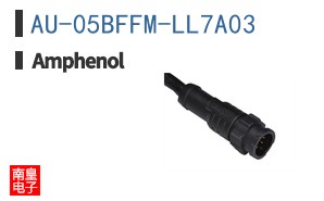 AU-05BFFM-LL7A03