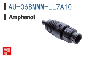 AU-06BMMM-LL7A10