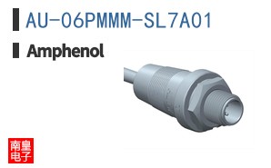 AU-06PMMM-SL7A01