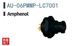 AU-06PMMP-LC7001