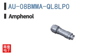 AU-08BMMA-QL8LP0