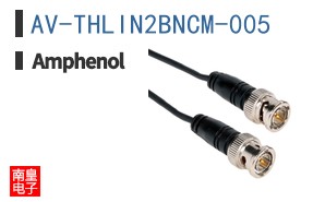 AV-THLIN2BNCM-005