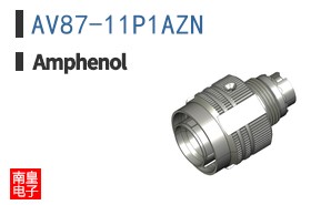 AV87-11P1AZN