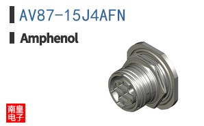 AV87-15J4AFN
