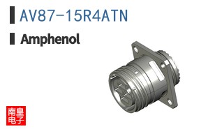 AV87-15R4ATN