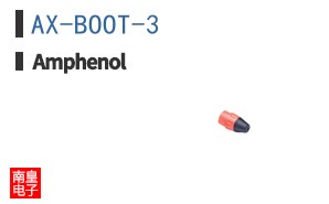 AX-BOOT-3