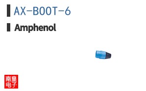 AX-BOOT-6