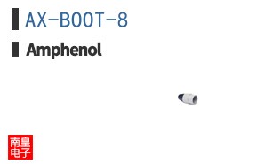 AX-BOOT-8