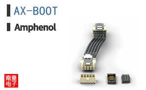 AX-BOOT