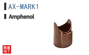 AX-MARK1