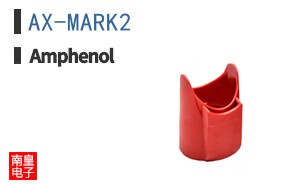 AX-MARK2