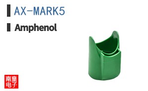 AX-MARK5