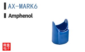 AX-MARK6